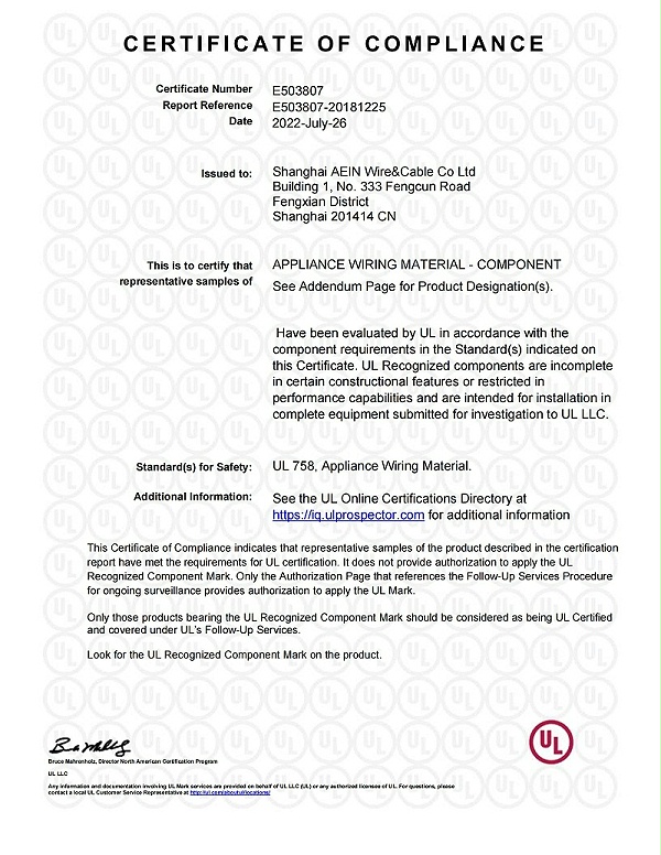 E503807-10...20181225-CertificateofCompliance_00