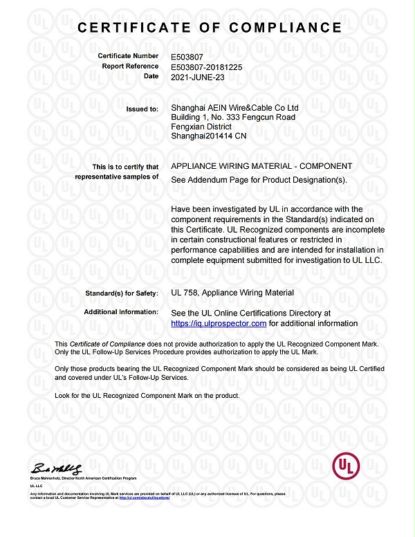E503807-20...20181225A-CertificateofCompliance_00