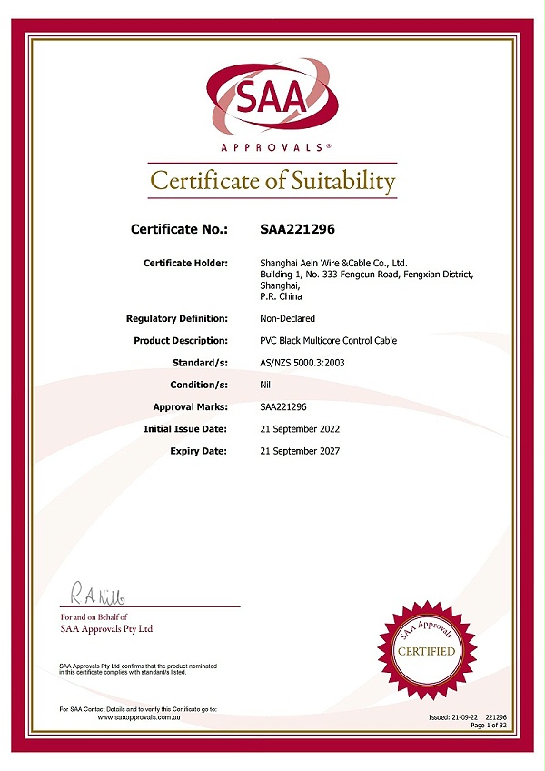 澳标认证Certificate 221296_00